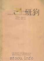 EXAMINATION PAPERS FOR FACULTY OF SCIENCE AND ENGINEERING（ PDF版）