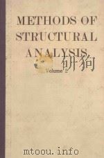 METHODS OF STRUCTURAL ANALYSIS VOLUME 2（1976 PDF版）