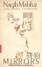 MIRRORS A NOVEL BY NAGIB MAHFUZ（1977 PDF版）