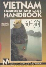 VIETNAM CAMBODIA AND LAOS HANDBOOK FIRST EDITION（1996 PDF版）