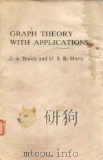 GRAPH THEORY WITH APPLICATIONS（1976 PDF版）