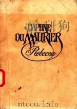 DAPHNE DU MAURIER BROWNING（1938 PDF版）