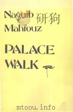 PALACE WALK 1956 PDF电子版封面 0385264658