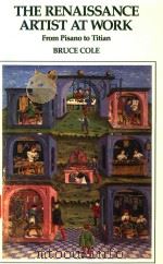 THE RENAISSANCE ARTIST AI WORK（1983 PDF版）