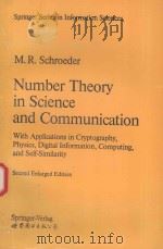 NUMBER THEORY IN SCIENCE AND COMMUNICATION（1984 PDF版）