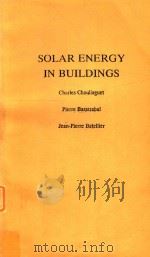 SOLAR ENERGY IN BUILDINGS（1977 PDF版）