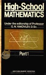 HIGH-SCHOOL MATHEMATICS（1984 PDF版）