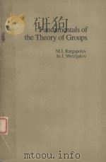 FUNDAMENTALS OF THE THEORY OF GROUPS（1979 PDF版）