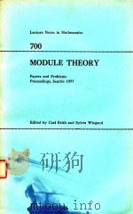 MODULE THEORY（1979 PDF版）
