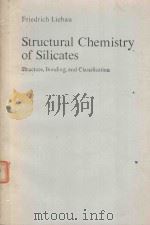 STRUCTURAL CHEMISTRY OF SILICATES（1985 PDF版）