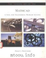 MATHCAD A TOOL FOR ENGINEERING PROBLEM SOLVING（1998 PDF版）