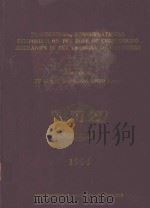 PROCEEDINGS OF INTERNATIONAL SYMPOSIUM ON THE ROLE OF ENGINEERING MECHANICS IN THE TRAINING OF ENGIN（1994 PDF版）