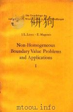 NON-HOMOGENEOUS BOUNDARY VALUE PROBLEMS AND APPLICATIONS I（1972 PDF版）