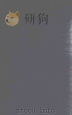 TECHNICAL THERMODYNAMICS（ PDF版）