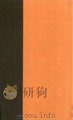 THE LAND THAT FEEDS US FIRST EDITION（1991 PDF版）
