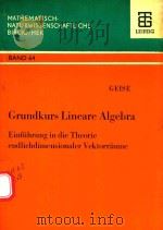 GRUNDKURS LINEARE ALGEBRA（1979 PDF版）