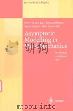 ASYMPTOTIC MODELLING IN FLUID MECHANICS（1995 PDF版）