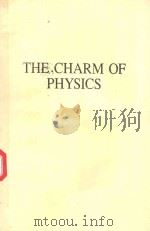 THE CHARM OF PHYSICS（1992 PDF版）