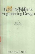 ENGINEERING DESIGN（1984 PDF版）