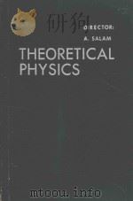 THEORTICAL PHYSICS（1963 PDF版）