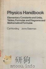 PHYSICS HANDBOOK（1980 PDF版）