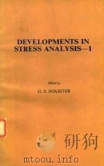DEVELOPMENTS IN STRESS ANALYSIS-1（1979 PDF版）