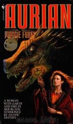 AURIAN（1994 PDF版）