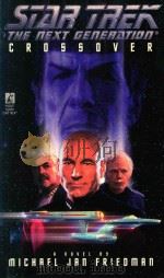 STAR TREK THE NEXT GENERATION CROSSOVER（1995 PDF版）