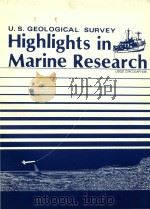 HIGHLIGHTS IN MARINE RESEARCH  U.S.GEOLOGICAL SURVEY（1984 PDF版）