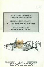 SOUTH PACIFIC COMMISSION COMMISSION DU PACIFIQUE SUD REGIONAL TUNA BULLETIN BULLETIN REGIONAL DES TH（1996 PDF版）
