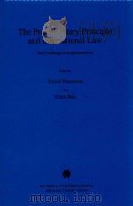 The Precautionary Principle and International Law The Challenge of Implementation（1996 PDF版）