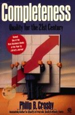 COMPLETENESS:QUALITY FOR THE 21 ST CENTURY（1994 PDF版）