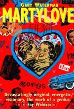 MARTYLOVE（1999 PDF版）