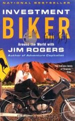 INVESTMENT BIKER（1994 PDF版）