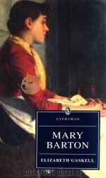 MARY BARTON（1996 PDF版）