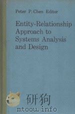 ENTITY-RELATIONSHIP APPROACH TO SYSTEMS ANALYSIS AND DESIGN（1980 PDF版）