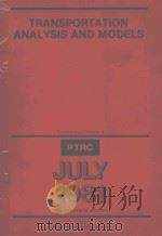 TRANSPORTATION ANALYSIS AND MODELS（ PDF版）