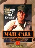 MAIL CALL（ PDF版）