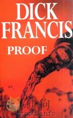 PROOF（ PDF版）
