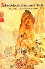 THE SELECTED POEMS OF TU FU（ PDF版）
