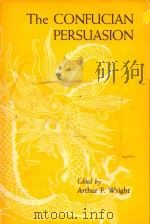 THE CONFUCIAN PERSUASION（ PDF版）