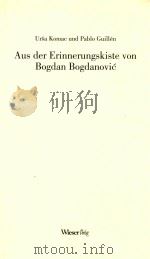 AUS DER ERINNERUNGSKISTE VON BOGDAN BOGDANOVIC（ PDF版）