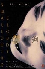 CLOUDS SWALLOWING（1997 PDF版）