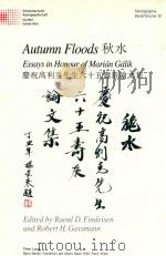 AUTUMN FLOODS ESSAYS IN HONOUR OF MARIAN GALIK（1998 PDF版）