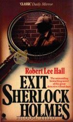 EXIT SHERLOCK HOLMES（1979 PDF版）