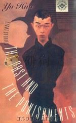 THE PAST AND THE PUNISHMENTS（1996 PDF版）