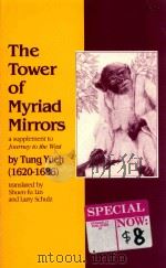 THE TOWER OF MYRLAD MIRRORS（1978 PDF版）