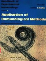 HANDBOOK OF EXPERIMENTAL IMMUNOLOGY 3（1978 PDF版）