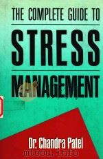 THE COMPLETE GUIDE TO STRESS MANAGEMENT（1991 PDF版）