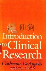 AN INTRODUCITION TO CLINICAL RESEARCH（1990 PDF版）